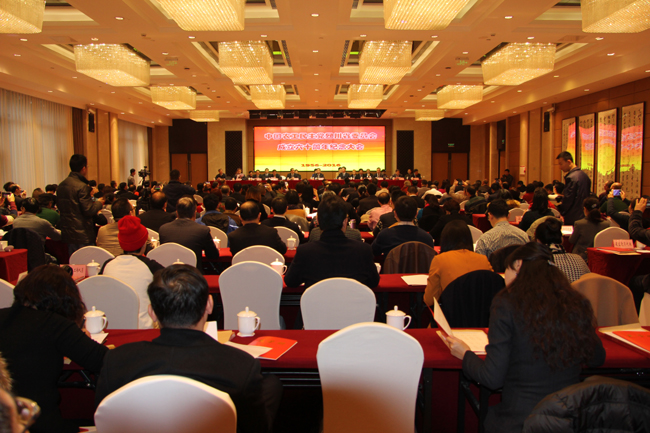 紀念大會會場 - 復件.JPG