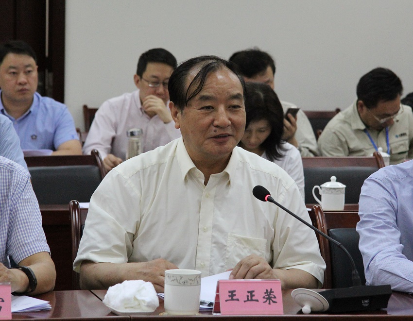 網站 王正榮主持座談會.jpg