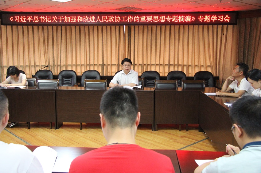 編輯后 夏主委1.jpg