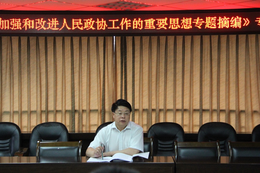 編輯后 夏主委.jpg