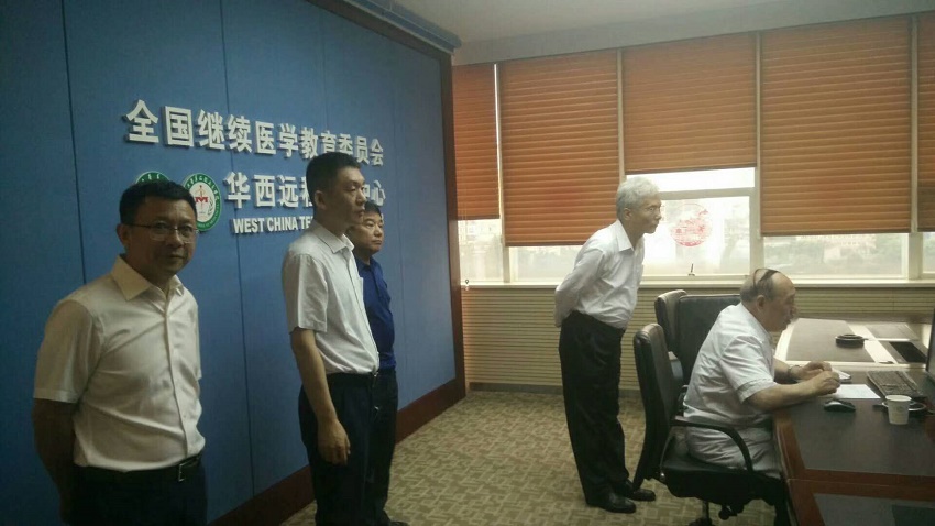 華西遠程中心調研.jpg