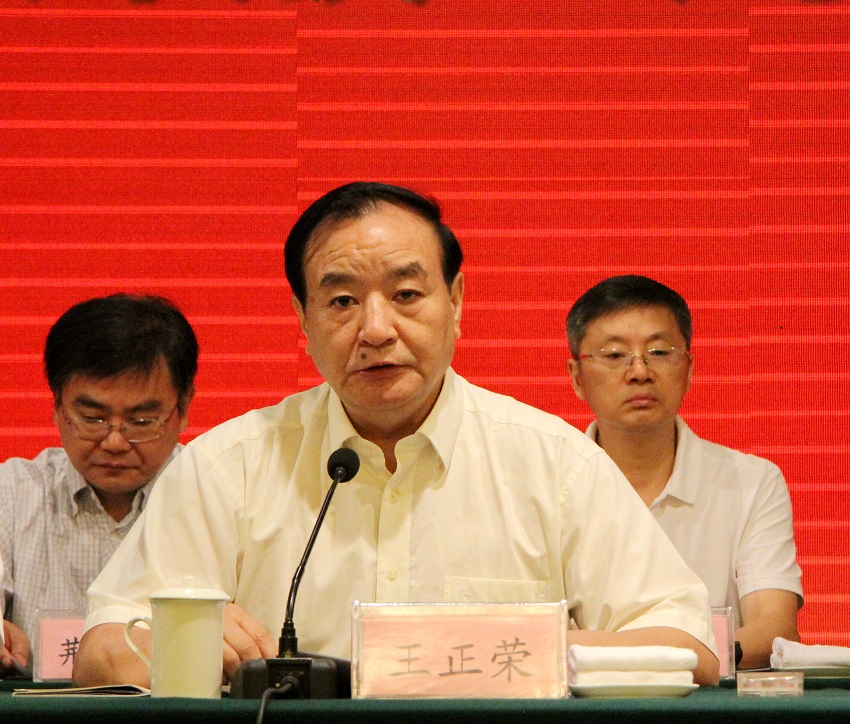 3 王正榮在開幕式上講話.JPG
