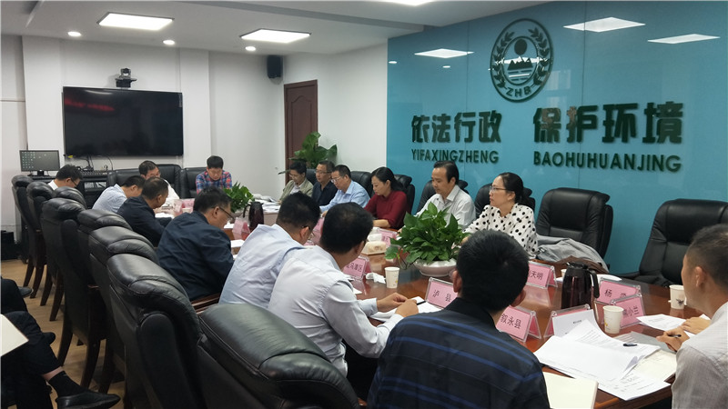 20180911  市委會參加市政協重點提案督辦座談會IMG20180911094232_副本 (1).jpg