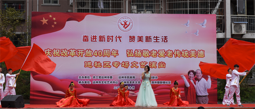 6367531111738164898577352 850.jpg