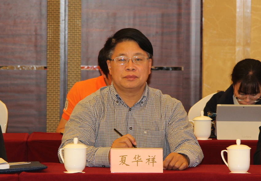 夏華祥 850.jpg