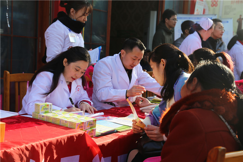 健康咨詢 (1).jpg