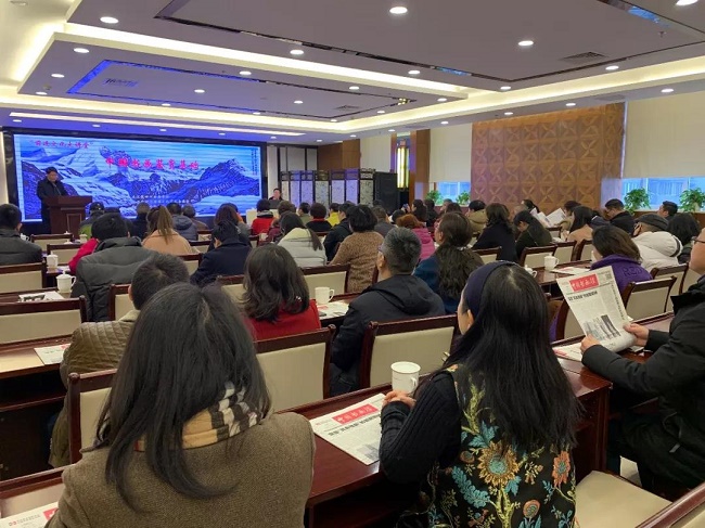 會場 前進文化講堂2019年第一課.jpg