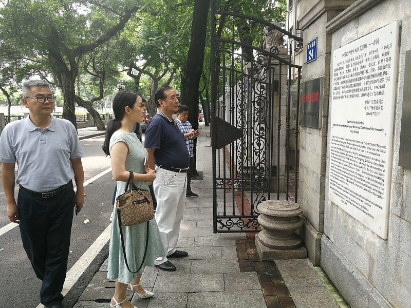 4 調(diào)研組參觀中共三大會(huì)址、中共中央機(jī)關(guān)舊址—春園.jpg