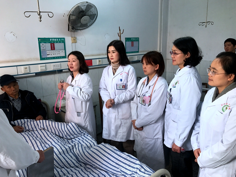 支醫(yī)點查房指導(dǎo)800.jpg