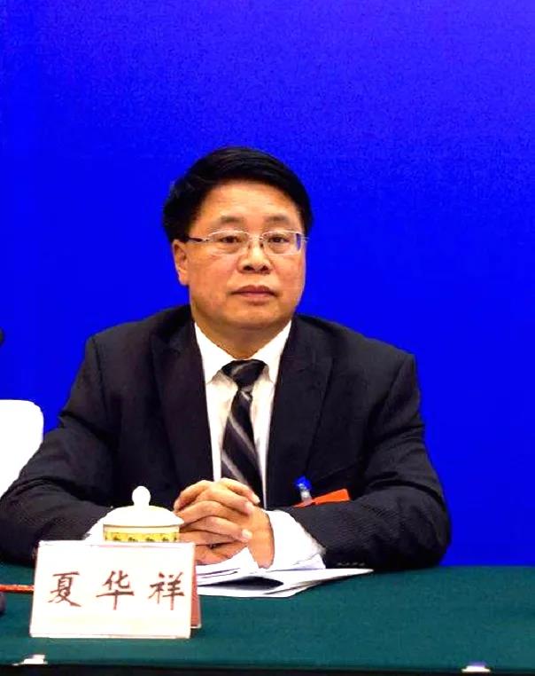 農工黨中央委員、四川省委專職副主委 夏華祥.jpg
