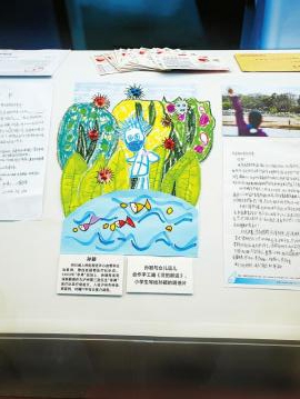 孫穎女兒創作的繪畫，四川日報記者鐘振宇攝.jpg