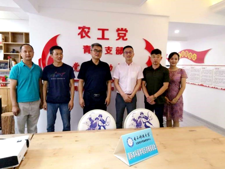 農工黨四川省委會秘書長荊小慶一行調研農工黨成都市青羊區支部活動中心.jpg