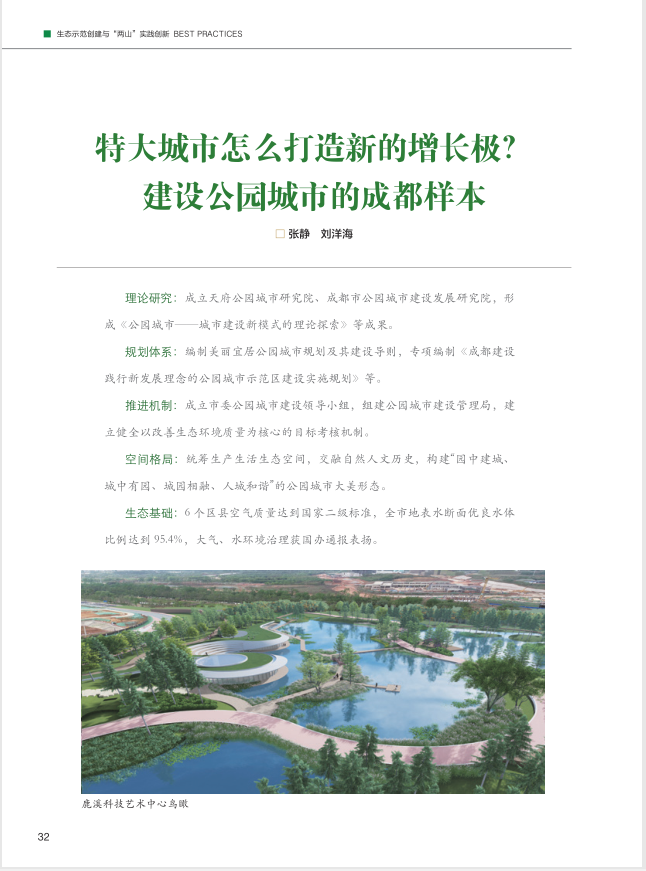 微信截圖_20210527144825.png