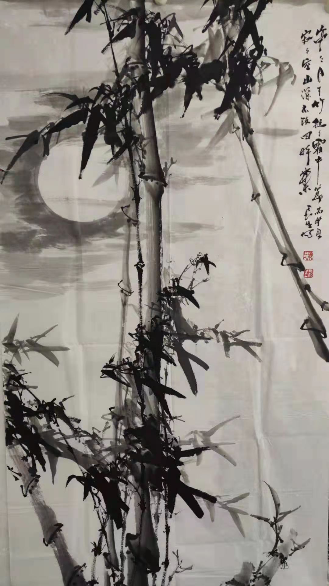 《竹》 葉長生  成都市政協“丹青妙筆頌華誕——慶祝中國共產黨成立100周年書畫展”參展作品.jpg