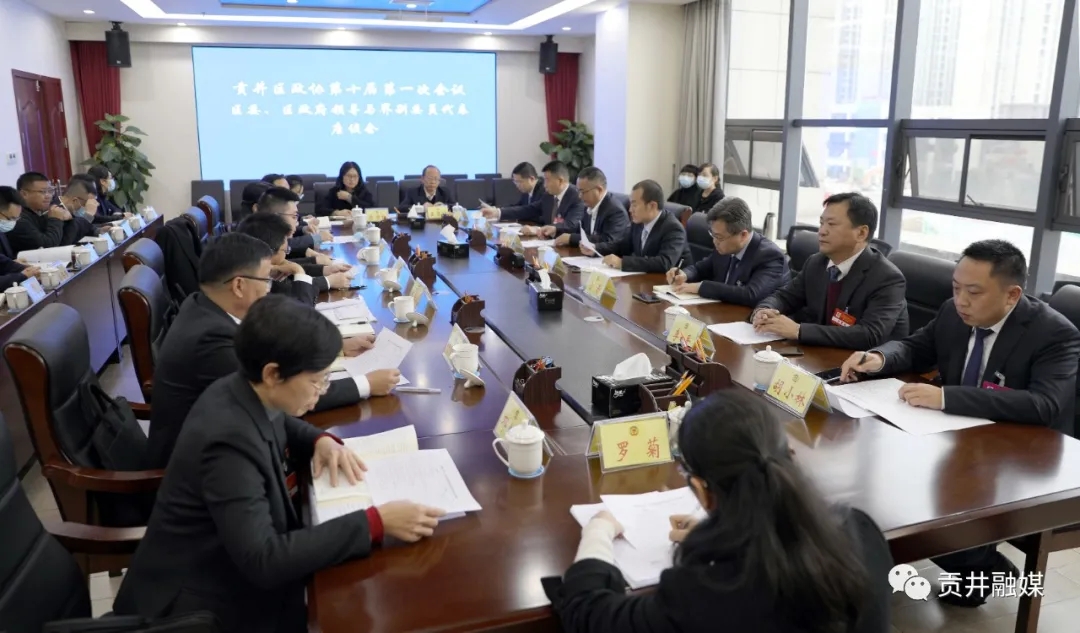 主動建言獻策 努力擔當作為5.jpg