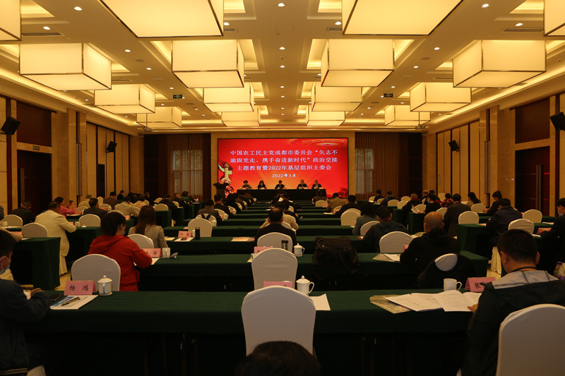 會議現(xiàn)場 - 復(fù)件_副本.jpg