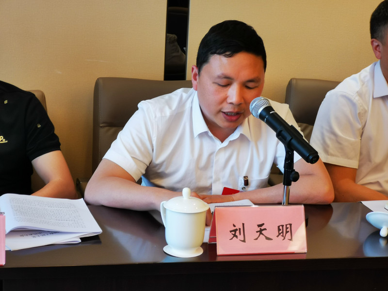 劉天明_副本.jpg
